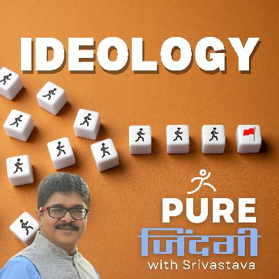 S1E52 - IDEOLOGY S1E52 - IDEOLOGY