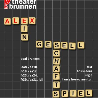 Regisseurin in der Schweiz