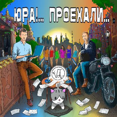 «СЛАДОСТИ» «тогда и сейчас» «СЛАДОСТИ» «тогда и сейчас»