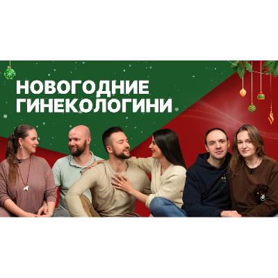 Родительство без иллюзий: воспитание детей, свобода и границы