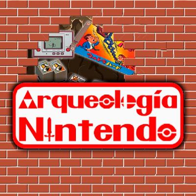 Arqueología Nintendo #59: El Perverso Alquiler de Videojuegos Arqueología Nintendo #59: El Perverso Alquiler de Videojuegos