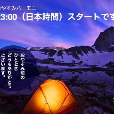 【#211】(29分)うつ伏せでカラダを布団に沈ませる 【#211】(29分)うつ伏せでカラダを布団に沈ませる