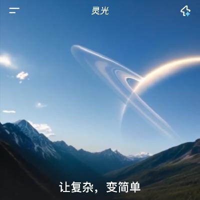 E49.那些年,上市公司让我们踩过的坑 E49.那些年,上市公司让我们踩过的坑