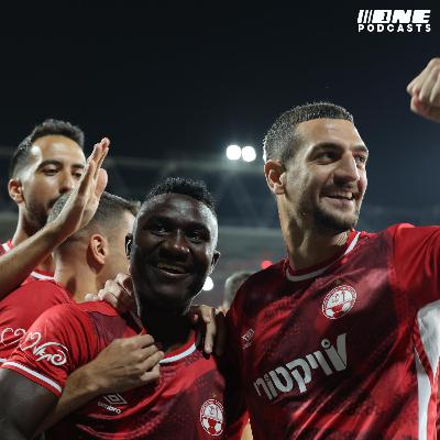 הופעה היסטורית: הפועל ב"ש שלחה מסר לליגה