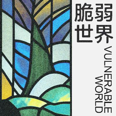 土叙地震后的日与夜:挽救生命的动情和理性 土叙地震后的日与夜:挽救生命的动情和理性