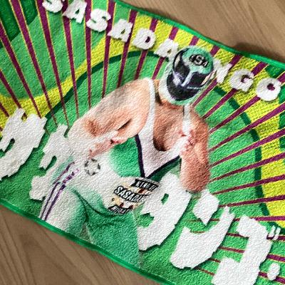 2025/11/3 DDT両国国技館「Ultimate Party 2025」がもうすぐで楽しみ 2025/11/3 DDT両国国技館「Ultimate Party 2025」がもうすぐで楽しみ