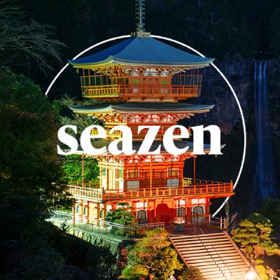 Kumano Kodo – Mein Weg durch Japans heilige Wälder