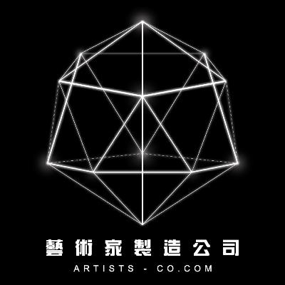 創疫新生活：三種仿佛就像出門般的享受