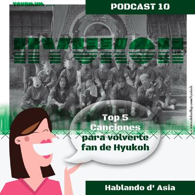 10. Top 5: Canciones para volverte fan de hyukoh 10. Top 5: Canciones para volverte fan de hyukoh