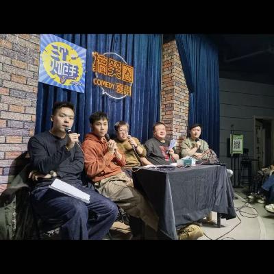 Vol127.大东北是我滴家乡，要买书首选《白象》