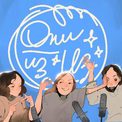 КОШКИ, КОФЕ, НОСТАЛЬГИЯ | ЮЛИЯ ВЕРЕСК