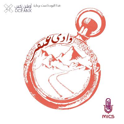 تجري الرياح