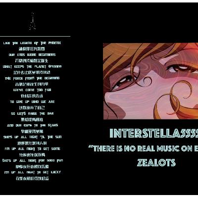 ep009:无能狂怒！为什么我连一件t都做不出来！