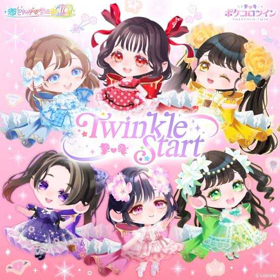 TwinkleStart

超ときめき宣伝部