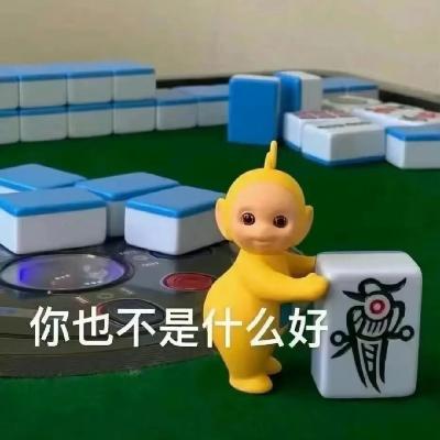 ep73.健身房吹裤衩儿的那个大哥，希望你听到！