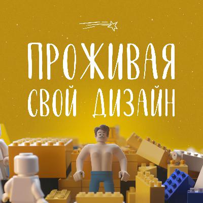 Эфир про Манифесторов Эфир про Манифесторов