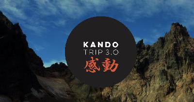 What Is Kando and Kando Trip? Sony's Matt Parnell Joins Us: Alpha Universe Podcast What Is Kando and Kando Trip? Sony's Matt Parnell Joins Us: Alpha Universe Podcast