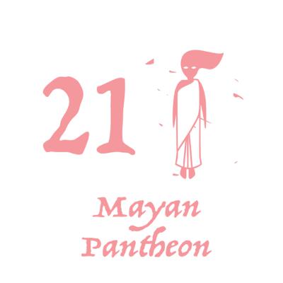 قسمت بیست و یکم - خانواده اساطیری مایا قسمت بیست و یکم - خانواده اساطیری مایا