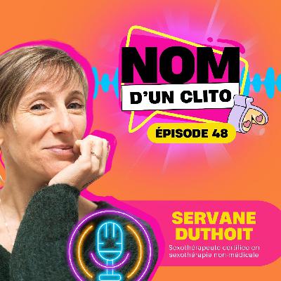 On a couché les gosses… et notre vie intime aussi ?