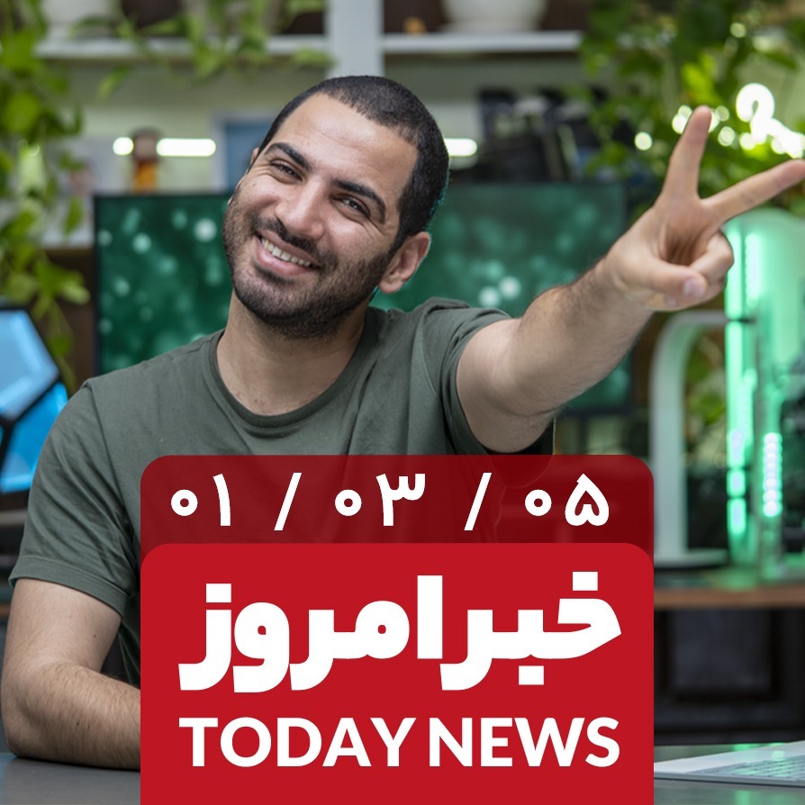 شیائومی ۱۳ و ۱۳ پرو - دوربین های جدید کنان - نمایشگر ۵۰۰ هرتزی - ایلان ماسک و خرابکاری هاش