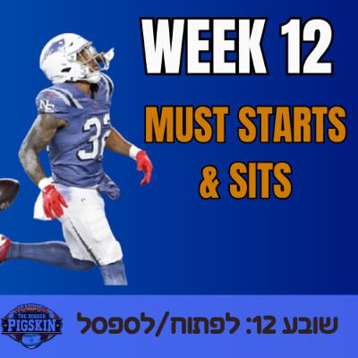 פרק פנטזי: לפתוח לספסל שבוע 12