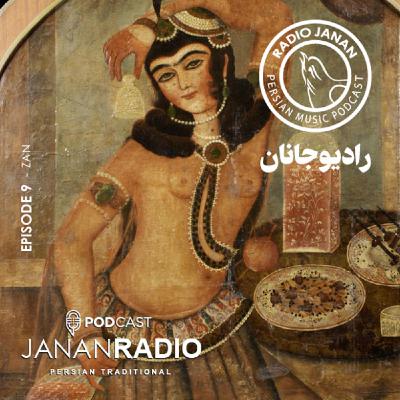 اپیزود 9 اپیزود 9