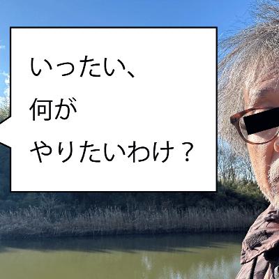 黒柳徹子の頭の中のキャンディはミルキィですか？😂