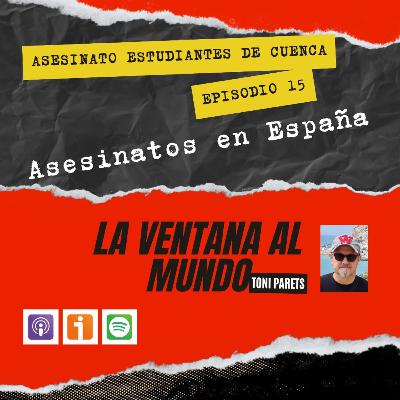 Asesinato de las Estudiantes de Cuenca