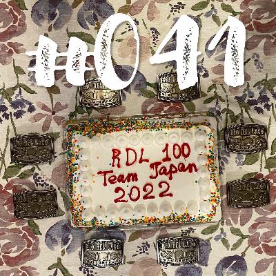 #041 Rio Del Lago 2022 with Kuni Yamagata and Masa Kitano #041 Rio Del Lago 2022 with Kuni Yamagata and Masa Kitano