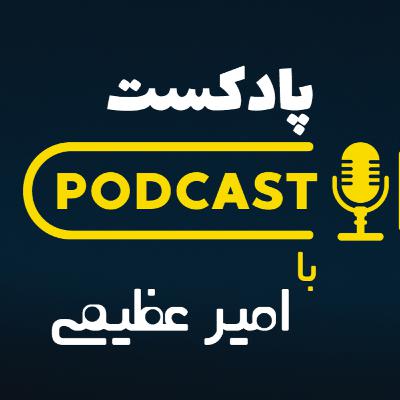 اهمیت دیدن مستندها