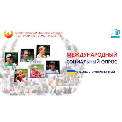 Отзывчивость и забота друг о друге — признак здорового общества