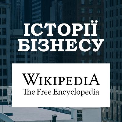 Wikipedia
