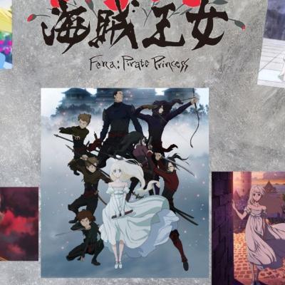 EP. 103 Fena: Pirate Princess (Last of 2025) EP. 103 Fena: Pirate Princess (Last of 2025)