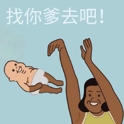 ep59.我诙谐又惊险的生了个孩子👶🏼。｜刚生完的第一手分享！
