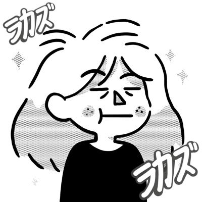 Karensac est une grande fan des CLAMP Karensac est une grande fan des CLAMP