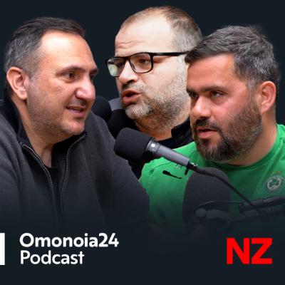 10 παιχνίδια για την κούπα- Κωνσταντίνος Κωνσταντίνου | ΟΜΟ24 Ε95 10 παιχνίδια για την κούπα- Κωνσταντίνος Κωνσταντίνου | ΟΜΟ24 Ε95