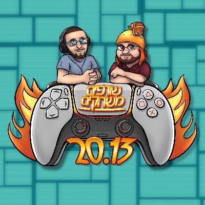 כל העיר מתפוצצת (פרק 20.13) | Steam Next Fest