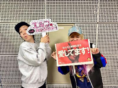 #62 興奮して鼻水出るタイプ? #62 興奮して鼻水出るタイプ?