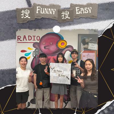 EP02 《慢行人》|這個世代太急太快,不妨慢下來傾聽內心聲音✨ Feat.2025全國高中生大合唱製作團隊 EP02 《慢行人》|這個世代太急太快,不妨慢下來傾聽內心聲音✨ Feat.2025全國高中生大合唱製作團隊