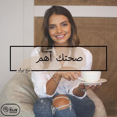 ٤ أفكار لأهداف السنة الجديدة