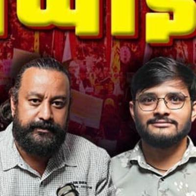 The Patrkar Varta Ep#6 Tribhuwan Chauhan’s Views on Panchayat Elections and Local Politics | uttarakhand podcast