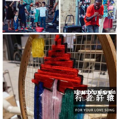 我在中东以色列雅法古城送出的定情信物