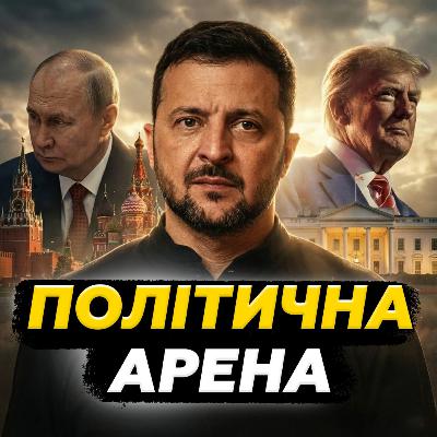 Жмайло: Послухайте, що у Путіна заявили про українців! Такої підлості не очікували