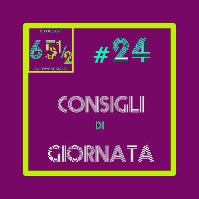 Chi schierare al fantacalcio - giornata 24 (21-22) Chi schierare al fantacalcio - giornata 24 (21-22)