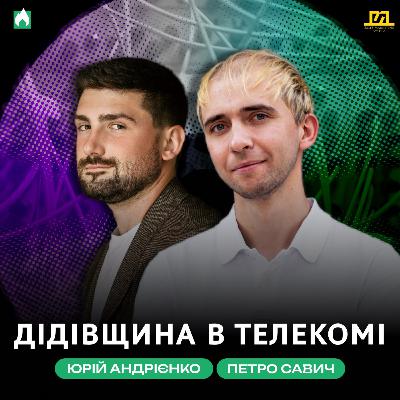 Як маркетинг на міжнародних ринках залежить від геополітики| Юрій Андрієнко & Петро Савич #ККС 2.5