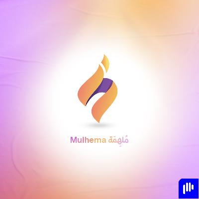 م. ليلاس منصور  |  رحلة مهندسة عربية من العمارة إلى الإلهام