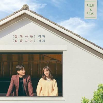 Ep 13- Watch or ditch - monthly magazine home Ep 13- Watch or ditch - monthly magazine home