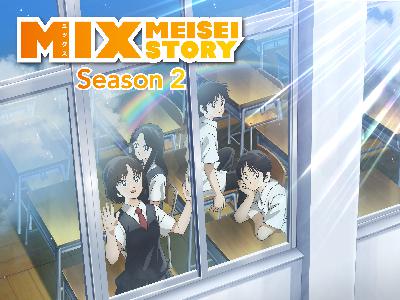 Mix season two