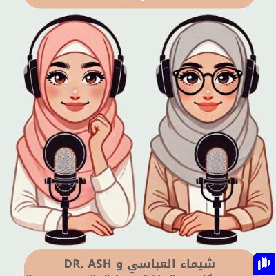 تدريب الحياة، ضرورة أم رفاهية؟