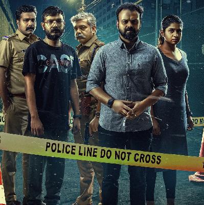 චිත්‍රපට ft Janidu Rajakaruna